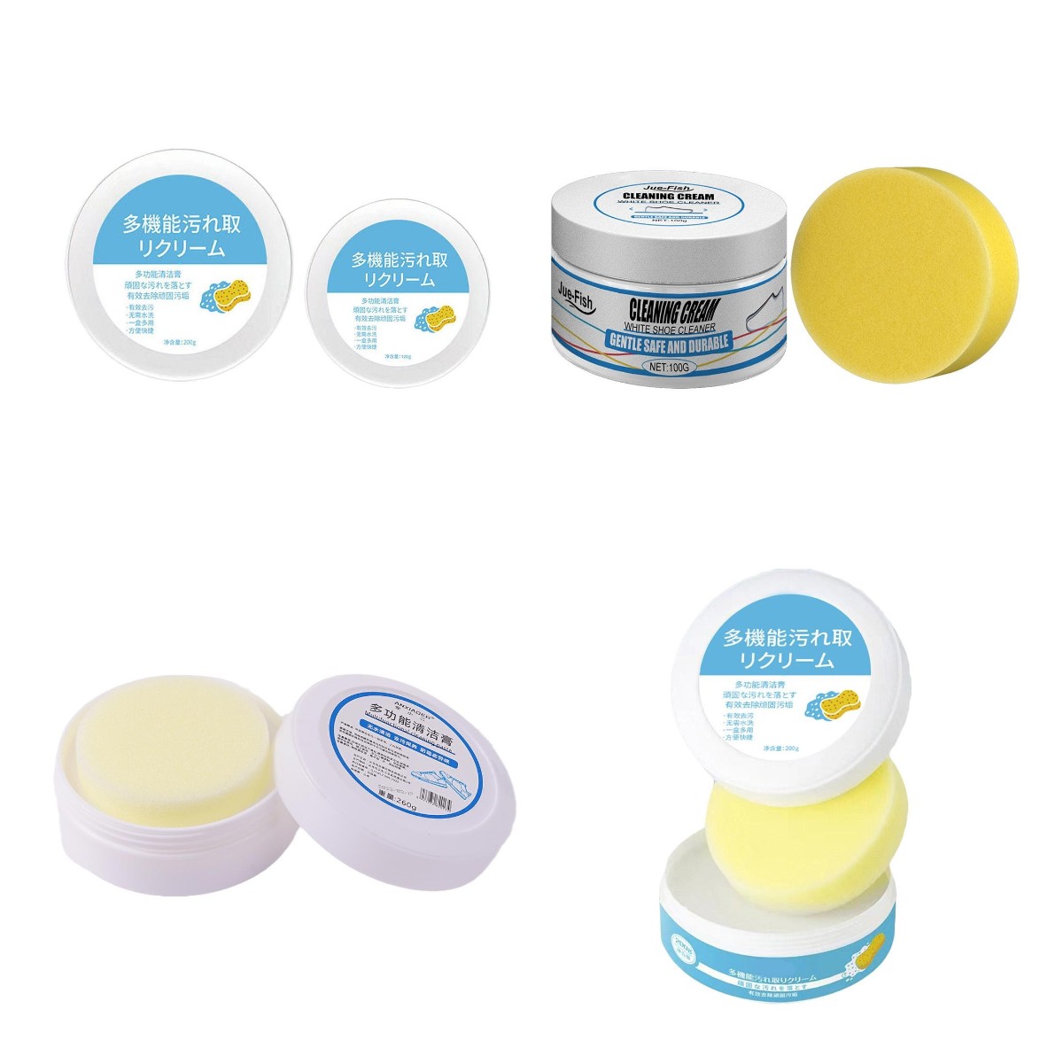 Sneaker Protector Spray - Crème nettoyante blanchissante pour chaussures blanches,