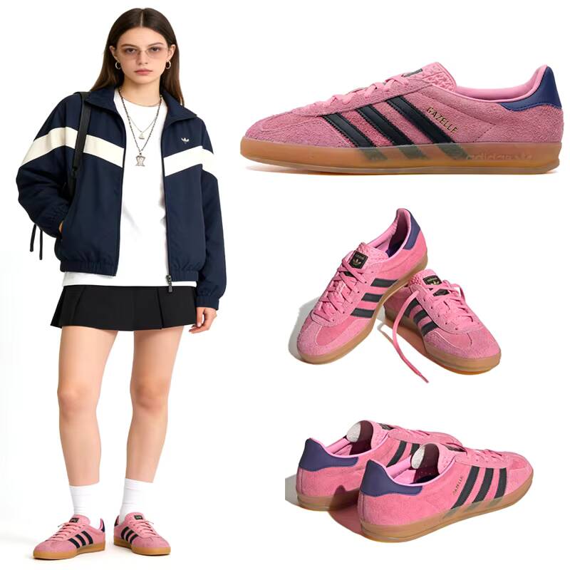 Adidas Shoes Gazelle - INDOOR Adidas GAZELLE W Baskets classiques