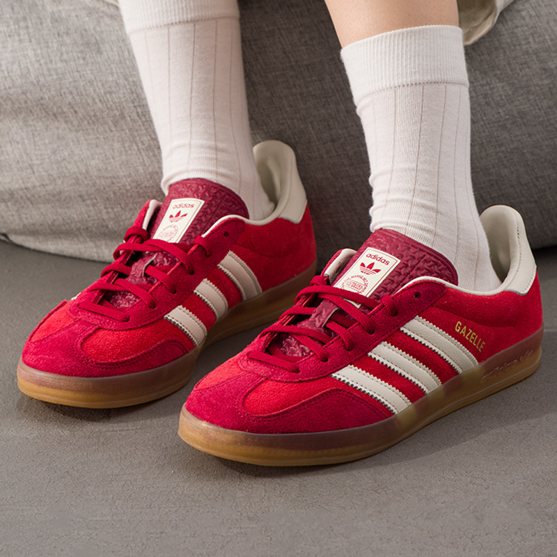 Adidas Shoes Gazelle - Chaussures Adidas pour femmes, originales GAZELLE