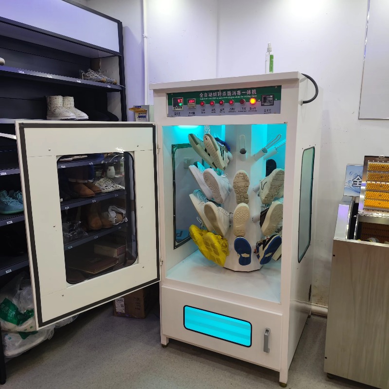 Machine à laver les chaussures - Sneaker Care Equipment avis et prix